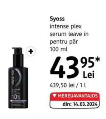 DM SYOSS intense plex serum leave in pentru păr Ofertă