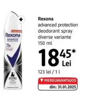 DM REXONA advanced protection deodorant spray Ofertă