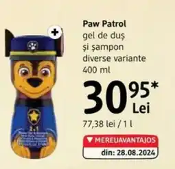 DM Paw Patrol gel de duş și Șampon Ofertă