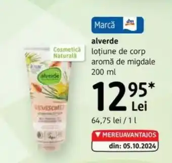 DM ALVERDE loţiune de corp aromă de migdale Ofertă