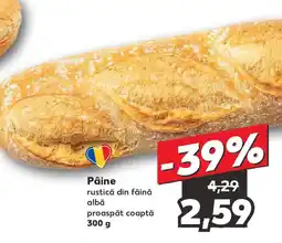 Kaufland Pâine Ofertă