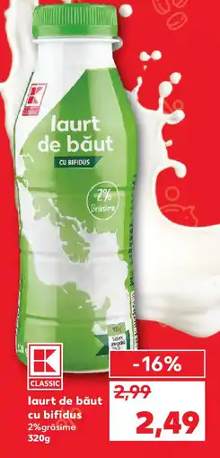 Kaufland laurt de băut cu bifidus Ofertă