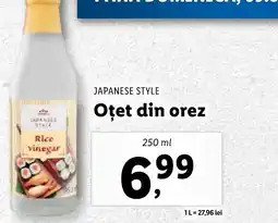 Lidl JAPANESE STYLE Otet din orez Ofertă