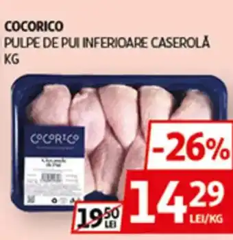 Auchan COCORICO Pulpe de pui inferioare Ofertă