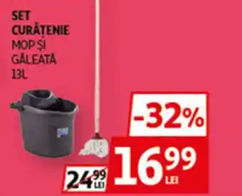 Auchan Set curățenie Ofertă