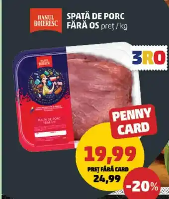 Penny Spată de porc fără os Ofertă