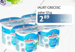 Unicarm Iaurt grecesc pahar Ofertă