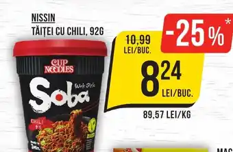 Mega Image NISSIN Tăiţei cu chili Ofertă