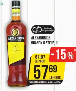 Mega Image ALEXANDRION Brandy 5 stele Ofertă