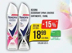 Mega Image REXONA Deodorant spray Ofertă