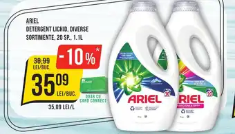 Mega Image ARIEL Detergent lichid Ofertă