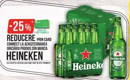 Mega Image HEINEKEN Ofertă