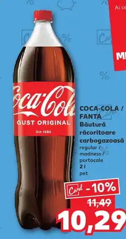 Kaufland COCA-COLA / FANTA Băutură răcoritoare carbogazoasă madness Ofertă