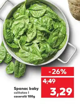 Kaufland Spanac baby Ofertă