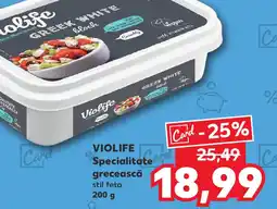 Kaufland VIOLIFE Specialitate grecească Ofertă