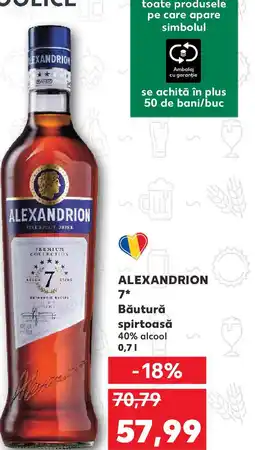 Kaufland ALEXANDRION 7 Băutură spirtoasă Ofertă