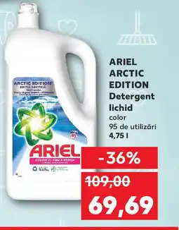 Kaufland ARIEL ARCTIC EDITION Detergent lichid Ofertă