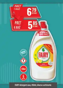 CBA FAIRY detergent vase Ofertă