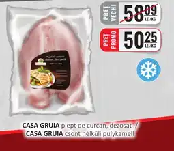 CBA CASA GRUIA piept de curcan, dezosat Ofertă