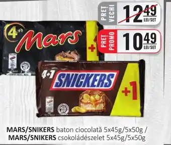 CBA MARS/SNIKERS baton ciocolată Ofertă