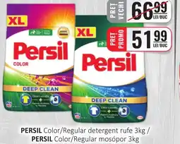 CBA PERSIL Color/Regular detergent rufe Ofertă