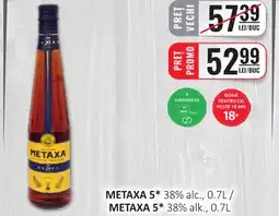 CBA METAXA 5* 38% alc. Ofertă