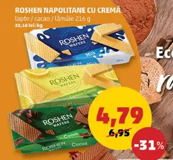 Penny Roshen napolitane cu cremă lapte/cacao/lămâie Ofertă