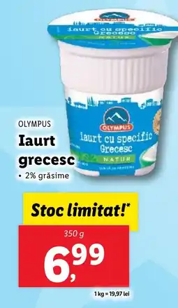 Lidl OLYMPUS Iaurt grecesc Ofertă