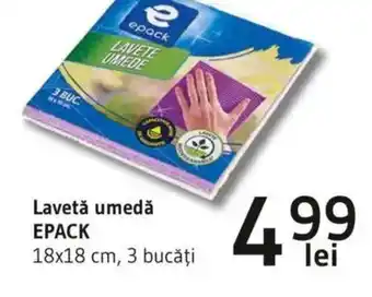 Supeco Lavetǎ umedă EPACK Ofertă