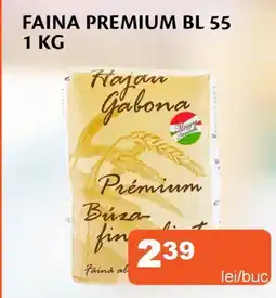 Unicarm Faina premium bl 55 Ofertă