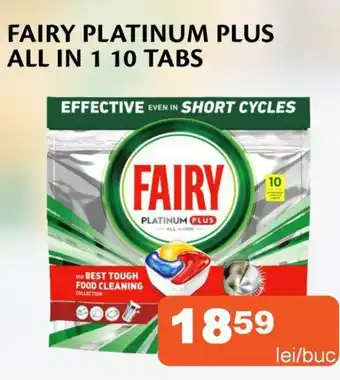 Unicarm FAIRY Platinum plus all in 1 Ofertă