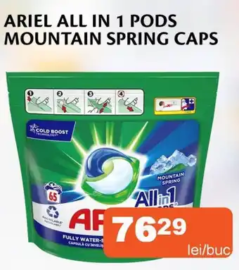 Unicarm ARIEL All in 1 pods mountain spring caps Ofertă