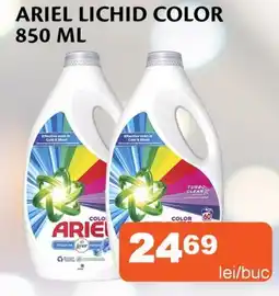 Unicarm ARIEL Lichid color Ofertă