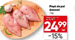 PROFI Piept de pui dezosat Ofertă