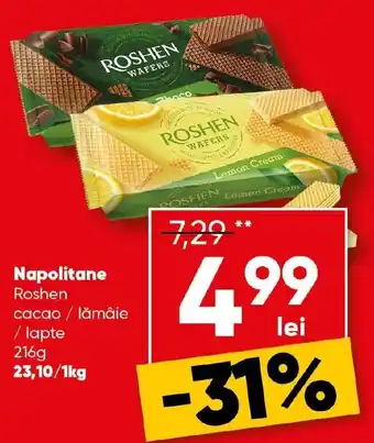 PROFI Napolitane Roshen Ofertă