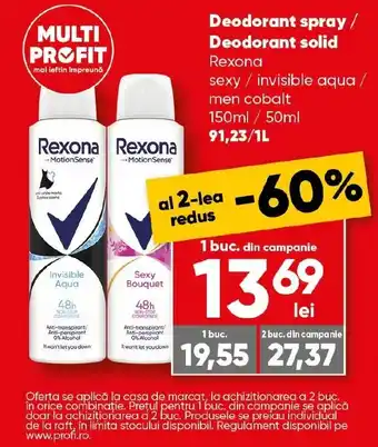 PROFI Deodorant spray / Deodorant solid Rexona Ofertă