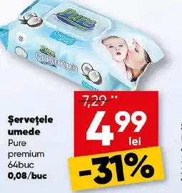 PROFI Şerveţele umede Pure premium Ofertă