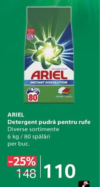 Selgros ARIEL Detergent pudră pentru rufe Ofertă