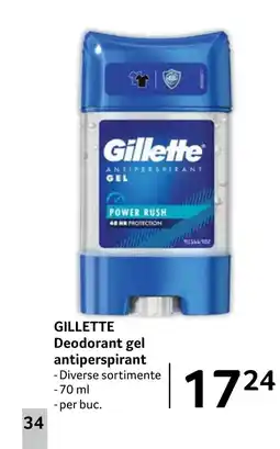 Selgros GILLETTE Deodorant gel antiperspirant Ofertă