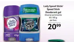 Selgros Lady Speed Stick/ Speed Stick Deodorant gel Ofertă