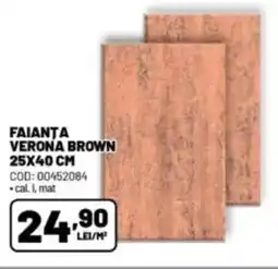 Ambient Faianta verona brown Ofertă