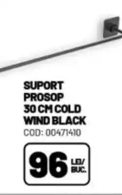 Ambient Suport prosop cold wind black Ofertă