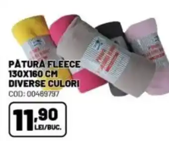 Ambient Patura fleece diverse culori Ofertă