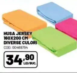 Ambient Husa jersey diverse culori Ofertă