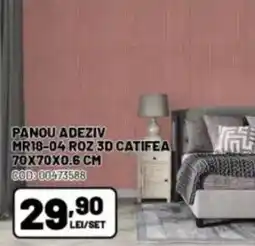 Ambient Panou adeziv  MR18-04 roz 3d catifea Ofertă