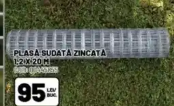 Ambient Plasa sudata zincata Ofertă