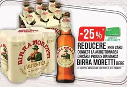 Mega Image BIRRA MORETTI Bere Ofertă