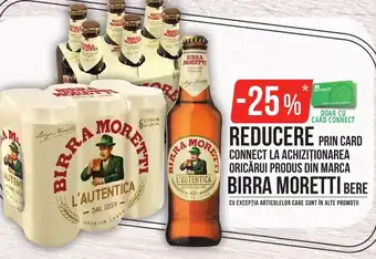 Mega Image BIRRA MORETTI Bere Ofertă