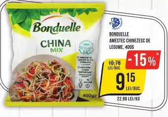 Mega Image BONDUELLE Amestec chinezesc de legume Ofertă