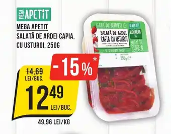 Mega Image MEGA APETIT Salată de ardei capia, cu usturoi Ofertă
